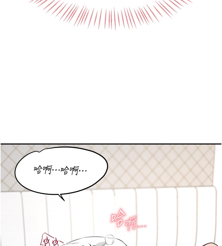 飞机杯女神连线中第3话-有阿飘在强暴我!?