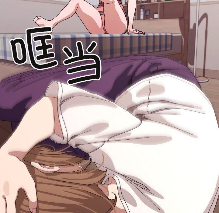 分身使我无限变强第9話