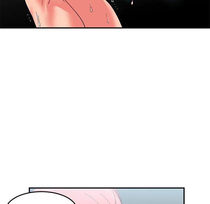 她的直播间第5話