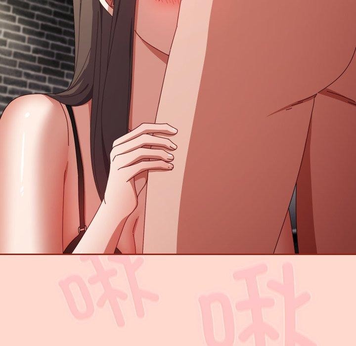 爱上你也好第8話