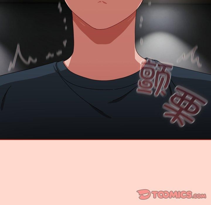 爱上你也好第8話