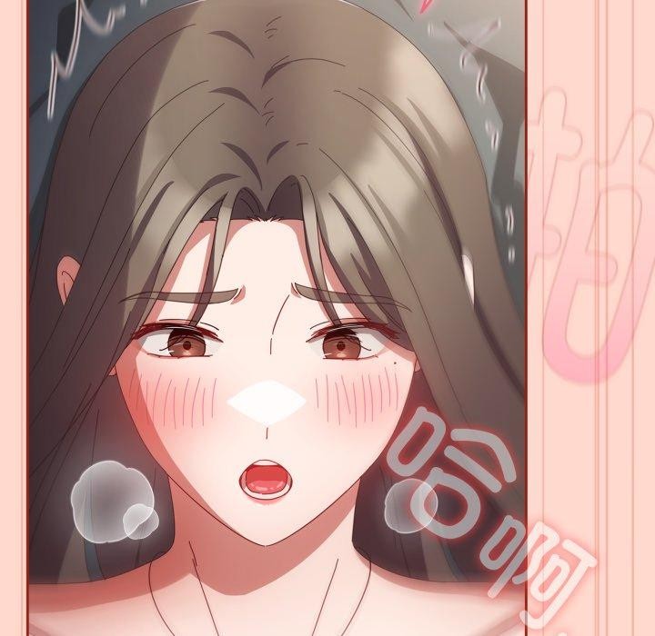 爱上你也好第8話