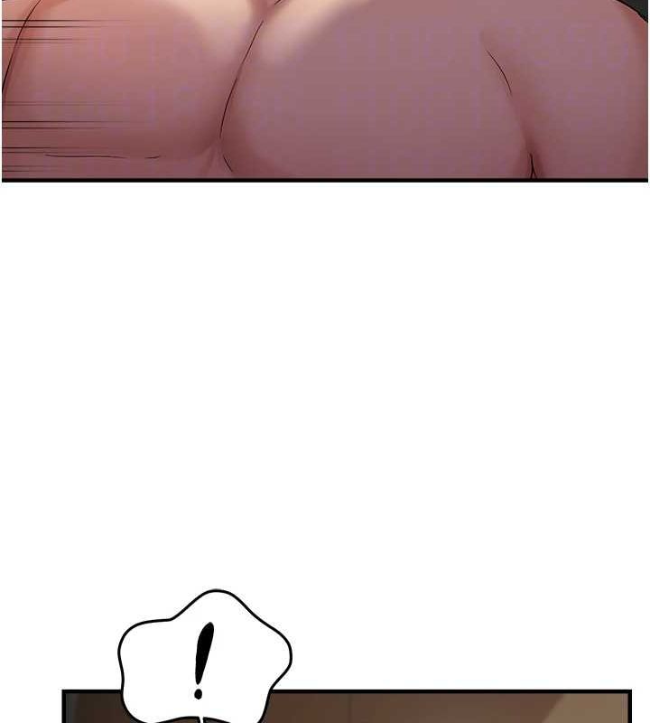 偏偏慾到妳第38話-為什麼不幹我?