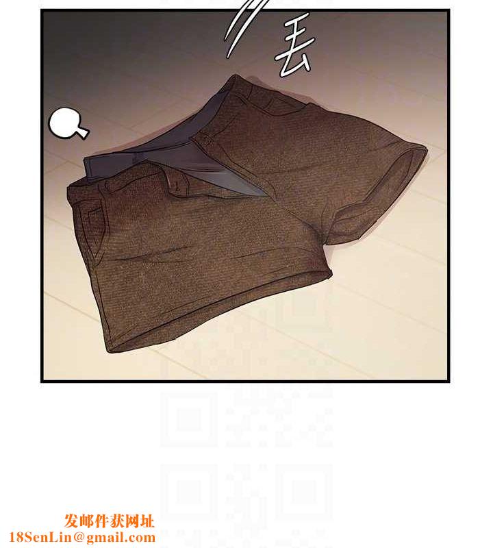 偏偏慾到妳第38話-為什麼不幹我?