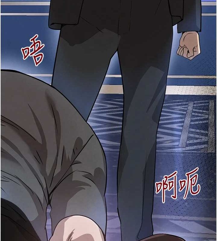 黑道千金第26話-被迫參與百合play