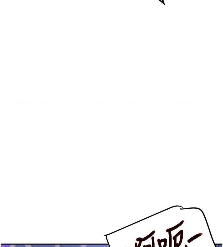 黑道千金第26話-被迫參與百合play