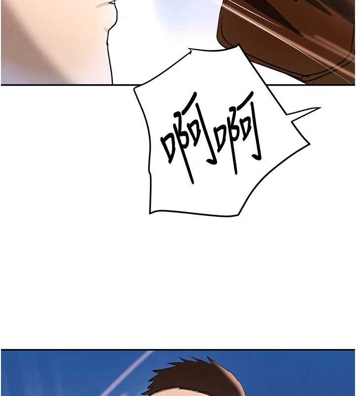 黑道千金第26話-被迫參與百合play