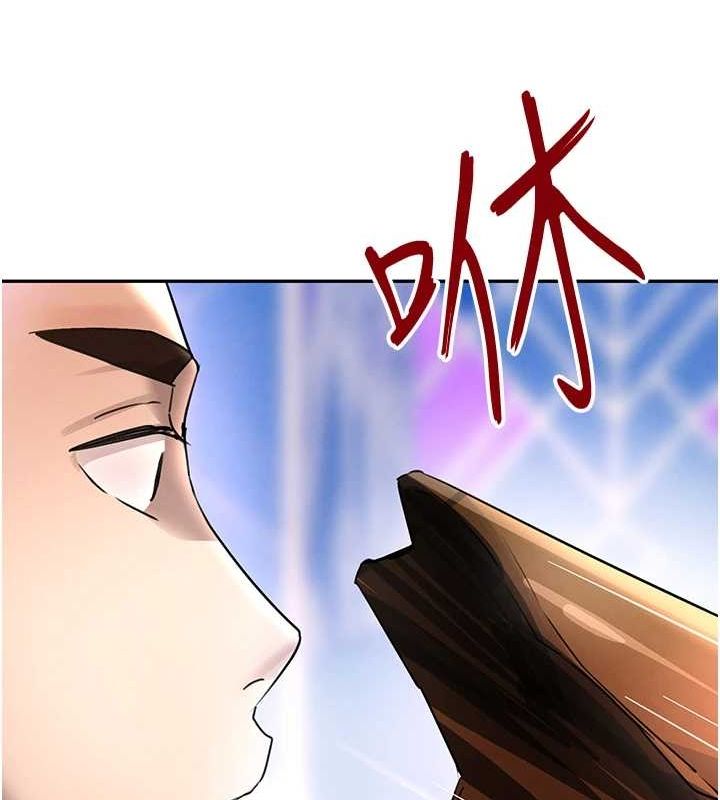 黑道千金第26話-被迫參與百合play