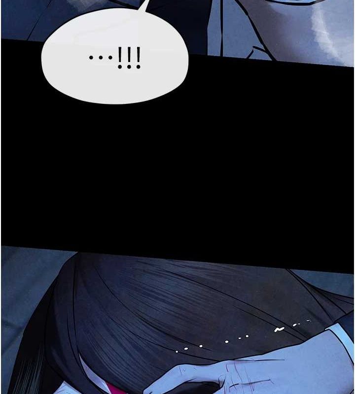 慾海交锋第68話-家裡出現陌生裸女?!