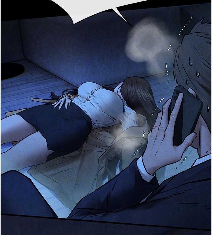 慾海交锋第68話-家裡出現陌生裸女?!