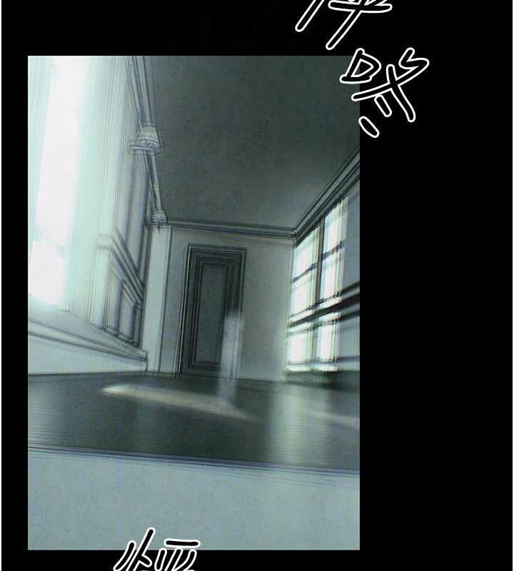 慾海交锋第68話-家裡出現陌生裸女?!