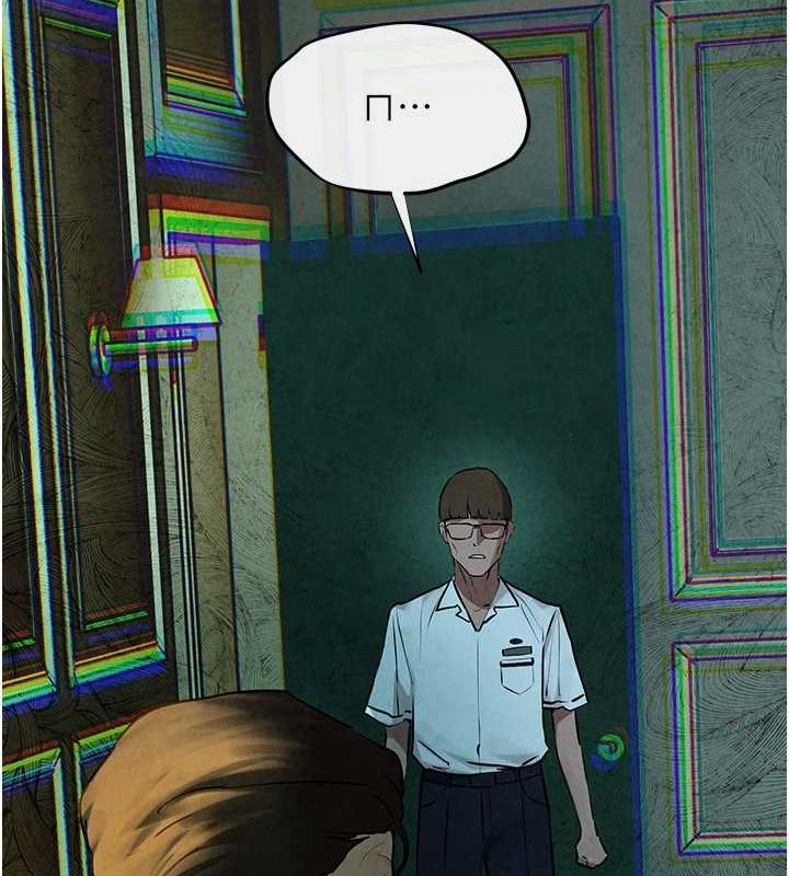 慾海交锋第68話-家裡出現陌生裸女?!