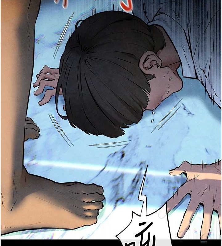 慾海交锋第68話-家裡出現陌生裸女?!