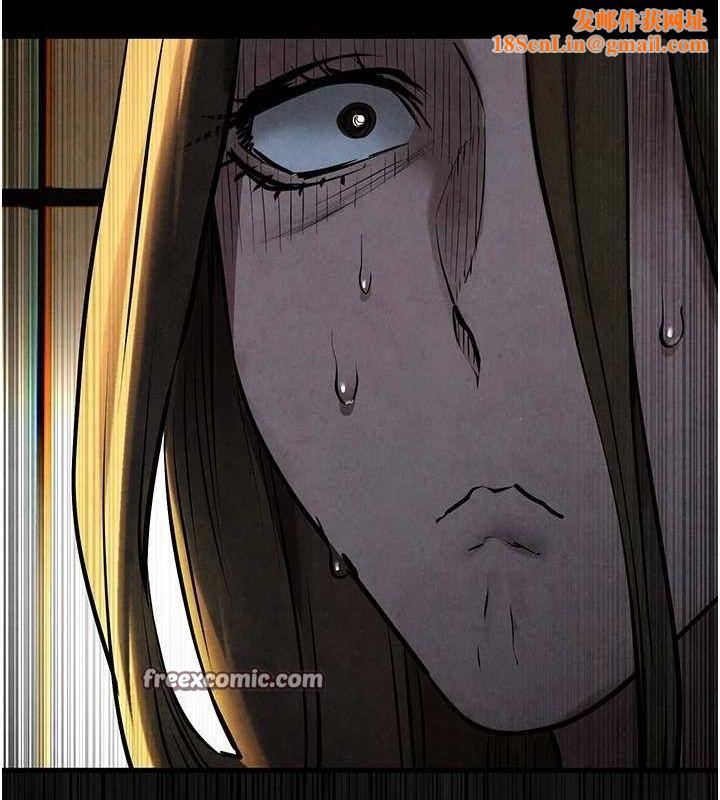 慾海交锋第68話-家裡出現陌生裸女?!