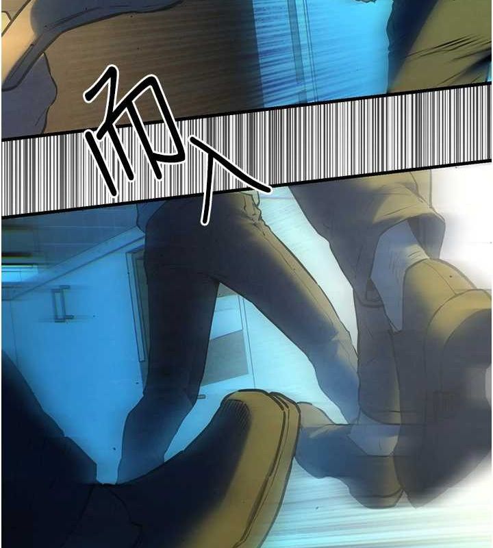 慾海交锋第68話-家裡出現陌生裸女?!