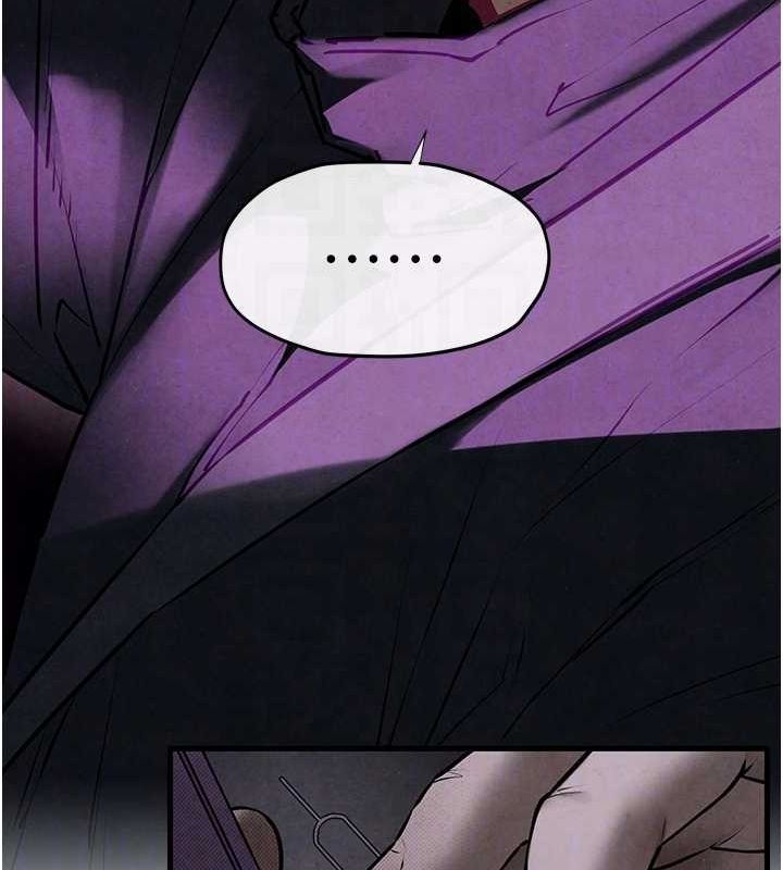 慾海交锋第68話-家裡出現陌生裸女?!