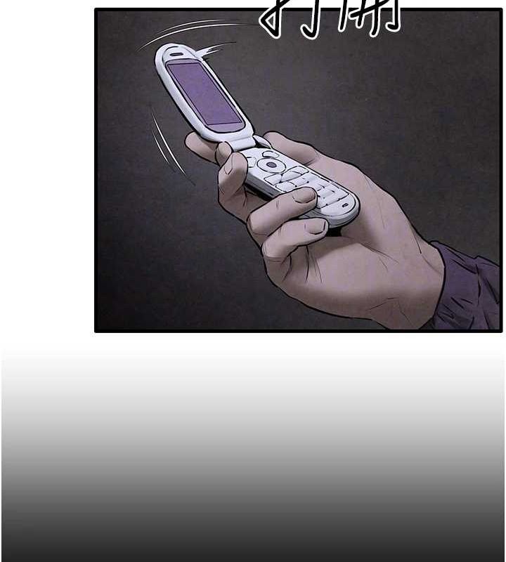 慾海交鋒第68話-家裡出現陌生裸女?!