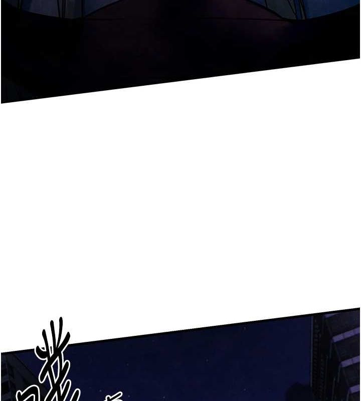 慾海交锋第68話-家裡出現陌生裸女?!