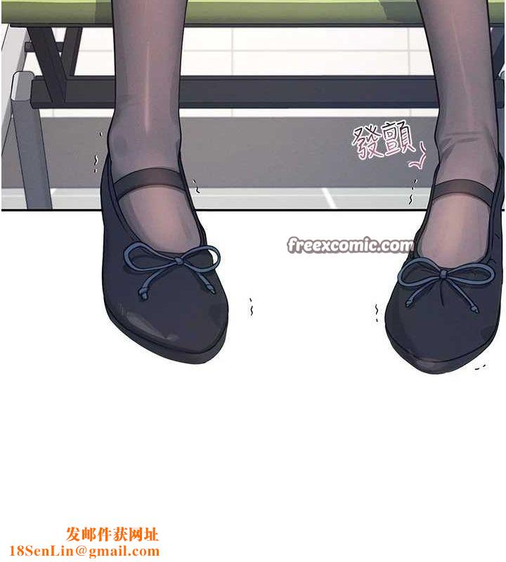 飞机杯女神连线中第4話-在學校廁所高潮♥