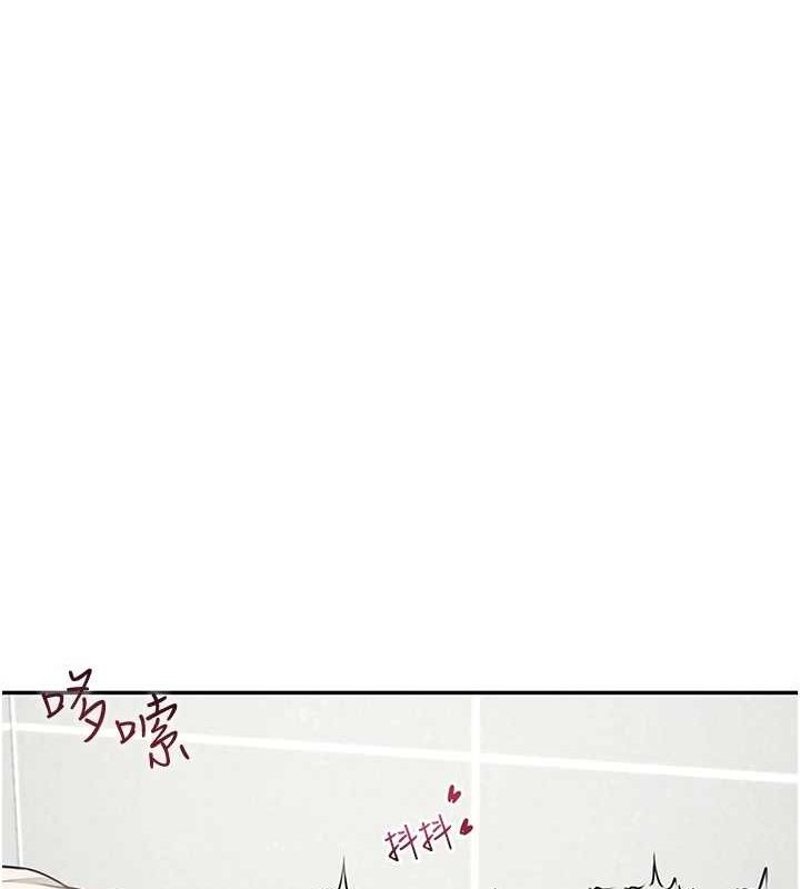 飞机杯女神连线中第4話-在學校廁所高潮♥