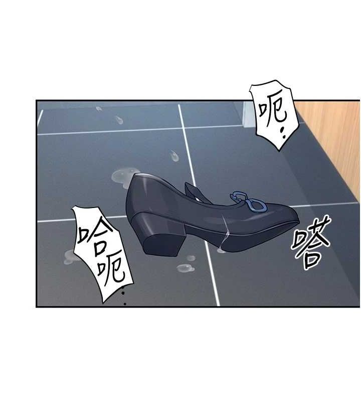 飞机杯女神连线中第5話-快感加倍的偷窺模式