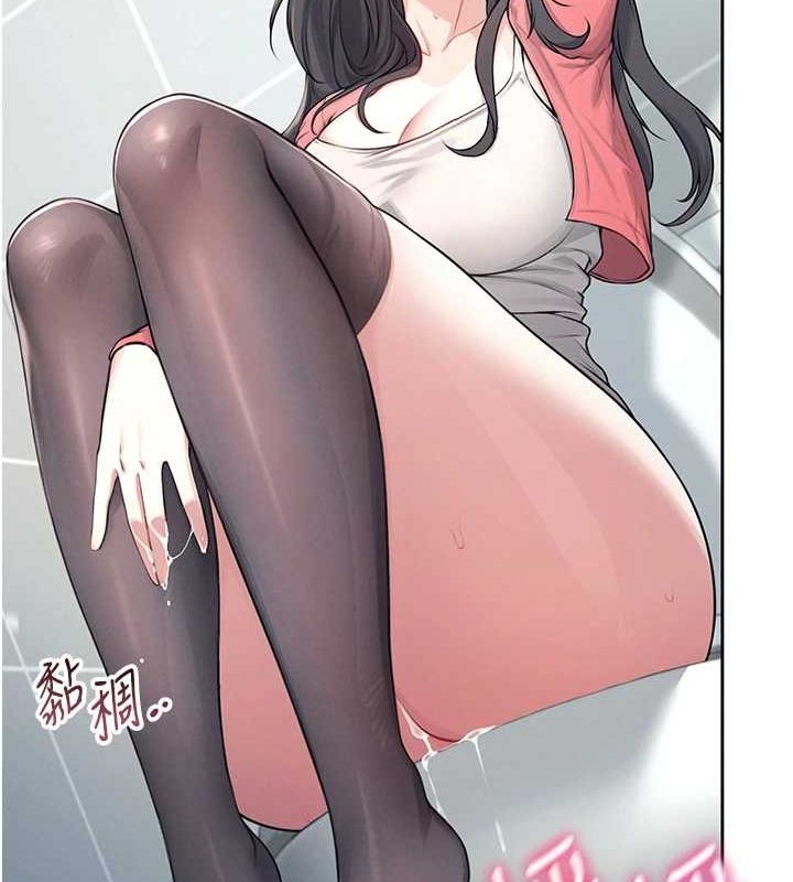 飞机杯女神连线中第5話-快感加倍的偷窺模式