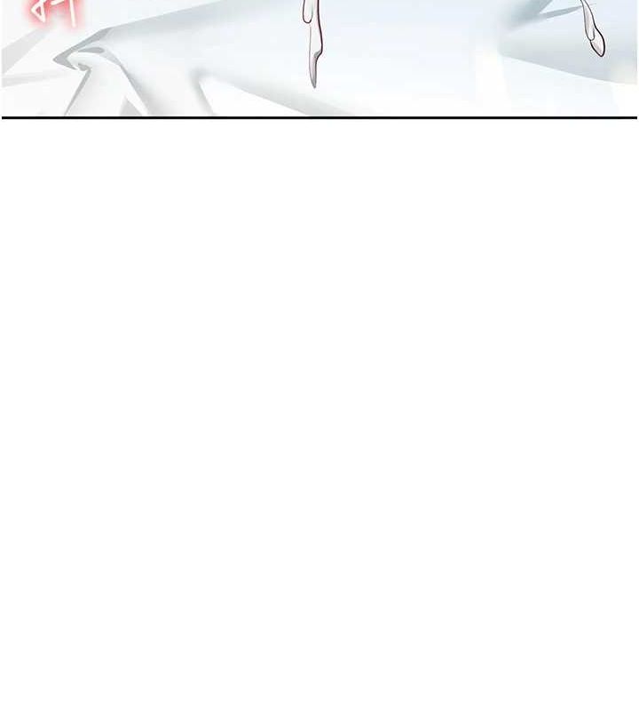 飞机杯女神连线中第6話-房間裡隨時都可以♥