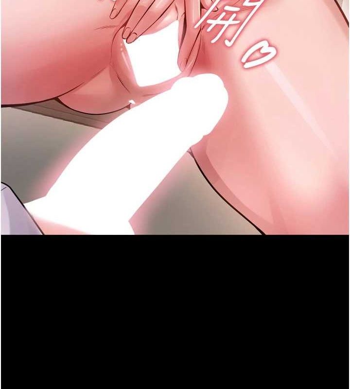 狱火重生第11話-妳該不會對我有感覺?