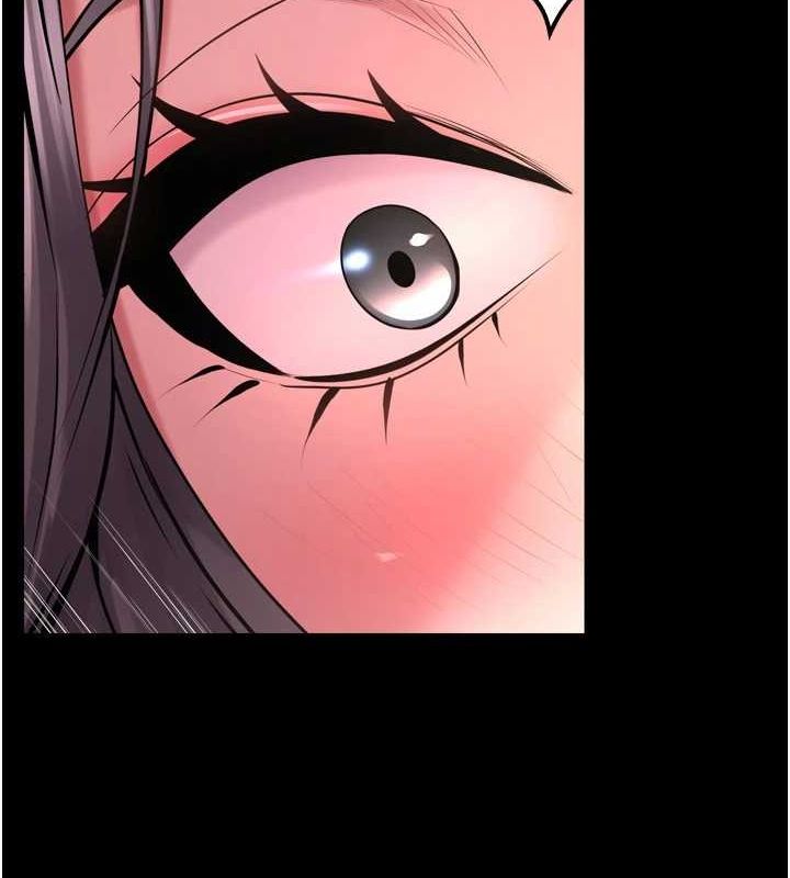 狱火重生第11話-妳該不會對我有感覺?