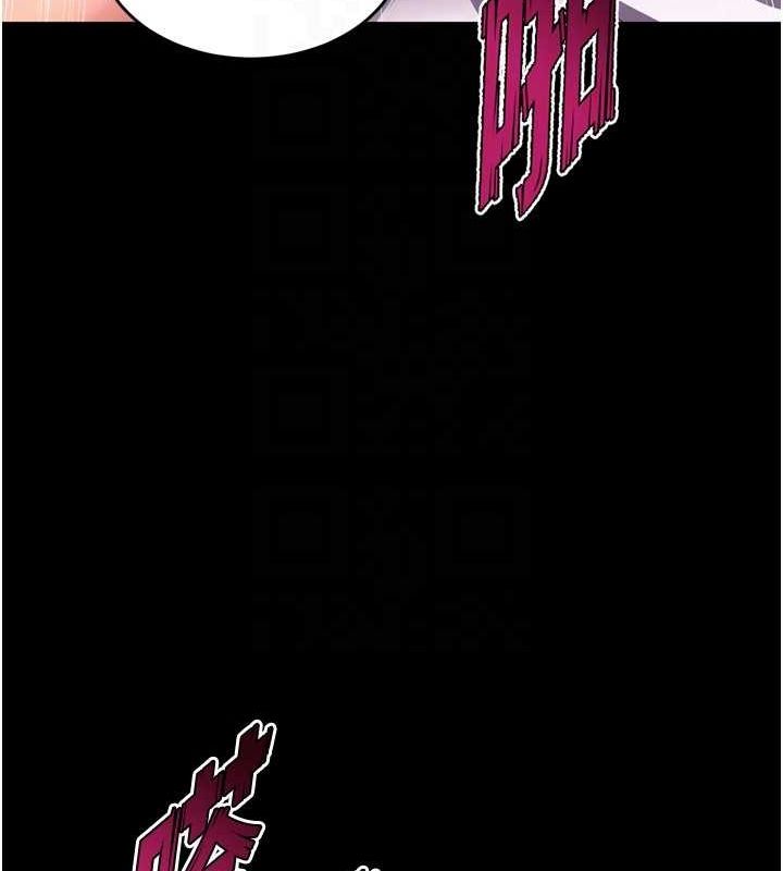 狱火重生第11話-妳該不會對我有感覺?