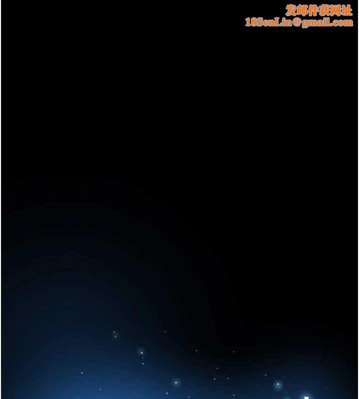 末日鵰堡第22話-女團領舞的生猛鮑魚