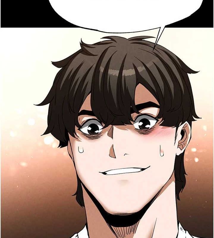 末日鵰堡第22話-女團領舞的生猛鮑魚