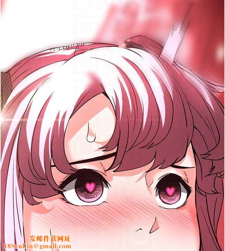 末日鵰堡第22話-女團領舞的生猛鮑魚