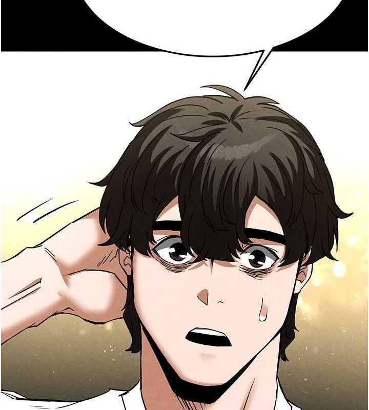 末日鵰堡第22話-女團領舞的生猛鮑魚