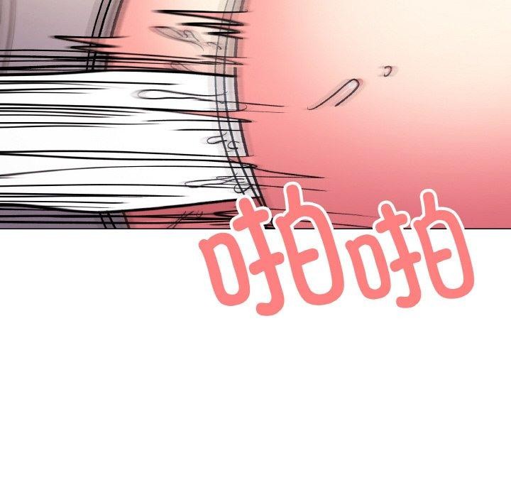 缺德邻居难相处第27話