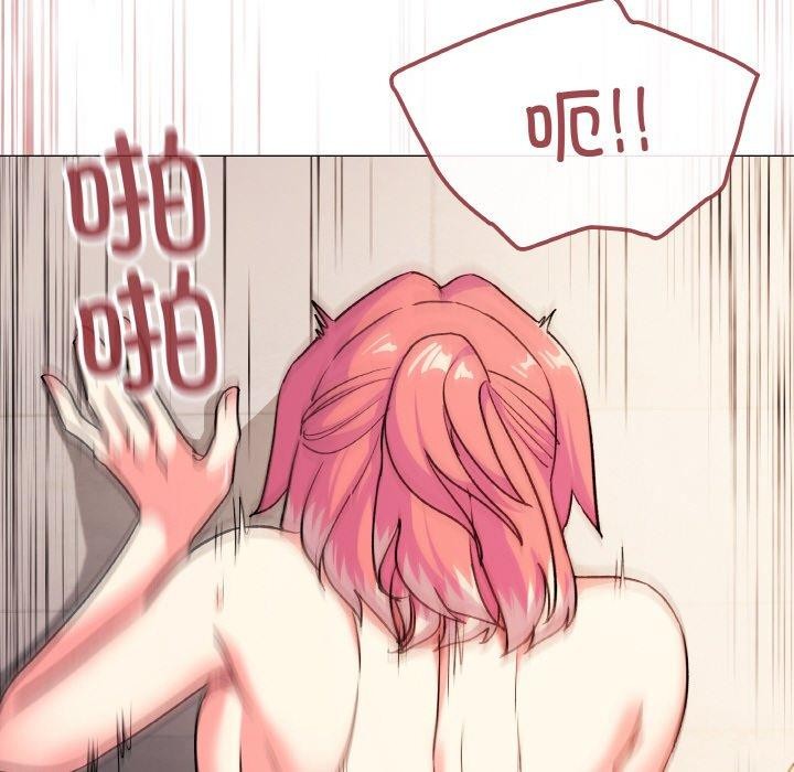 缺德邻居难相处第27話