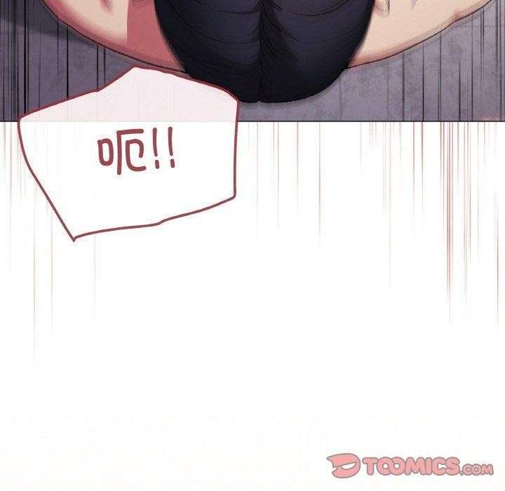 缺德邻居难相处第27話