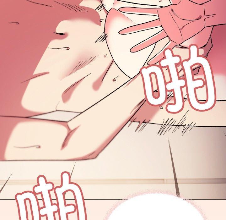 缺德邻居难相处第27話