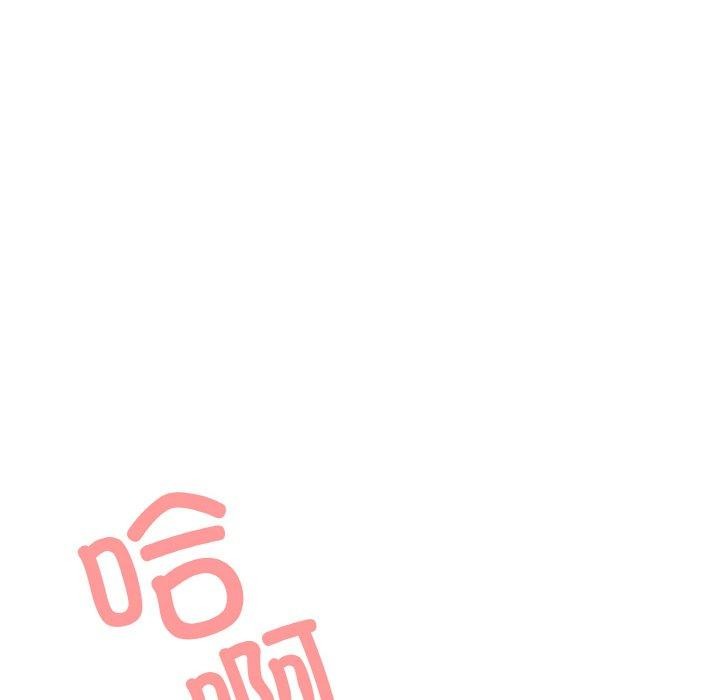 缺德邻居难相处第27話