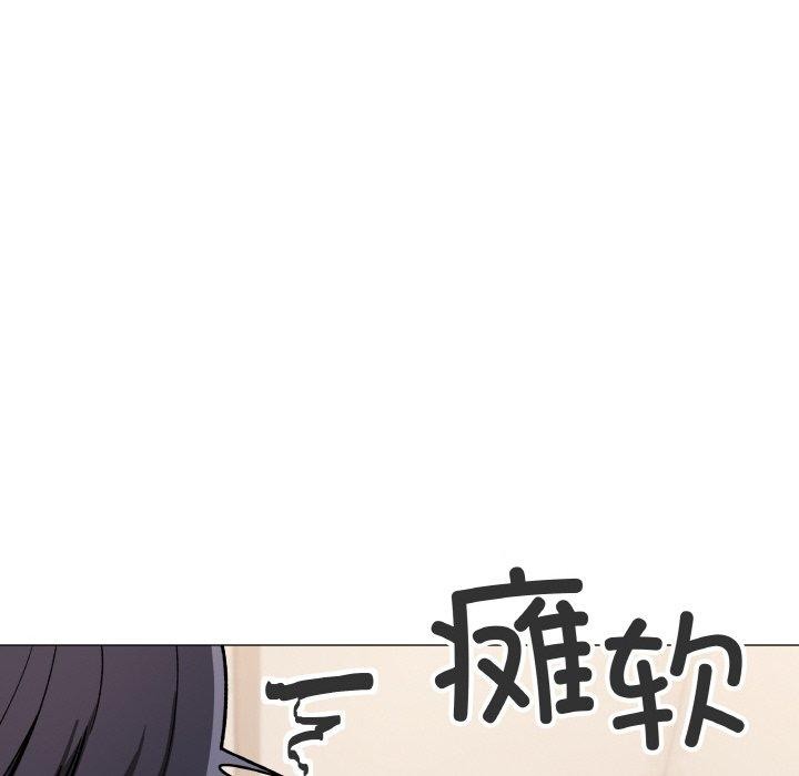 缺德邻居难相处第27話