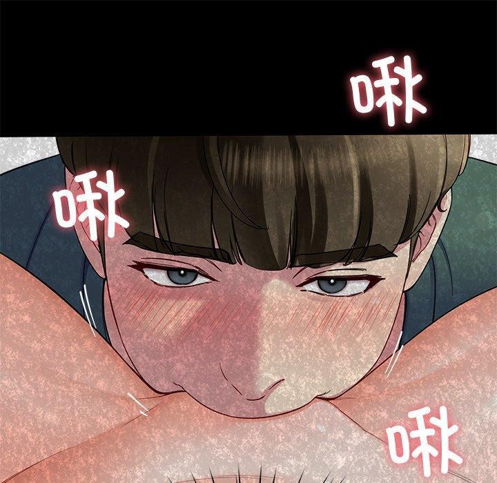 后宫之王第28話