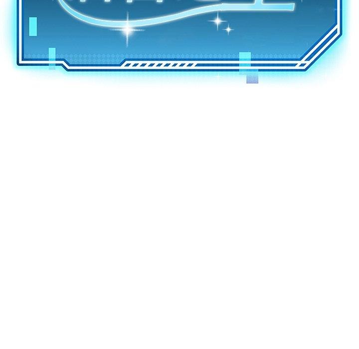 后宫之王第28話