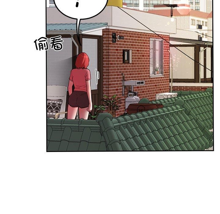 后宫之王第28話