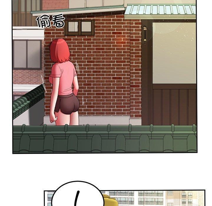 后宫之王第28話