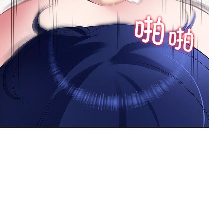 后宫之王第28話