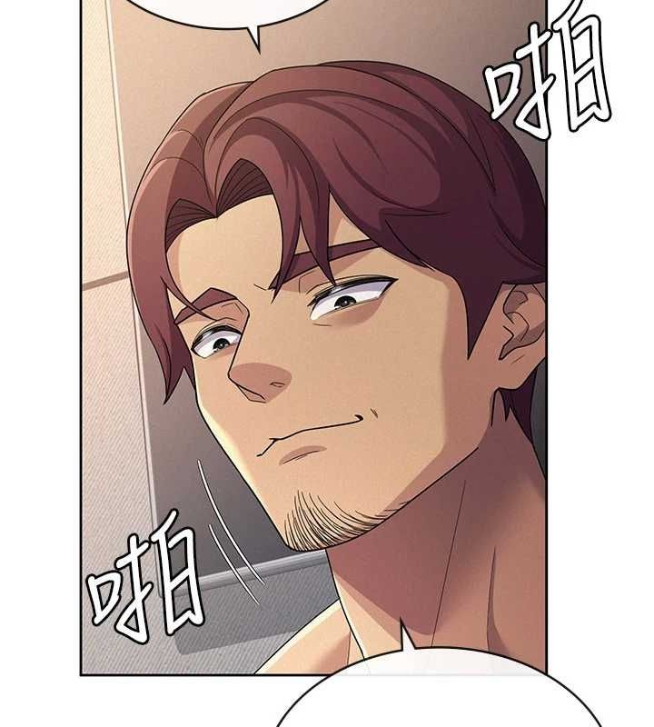 税金女友第33話-上司的性愛事蹟