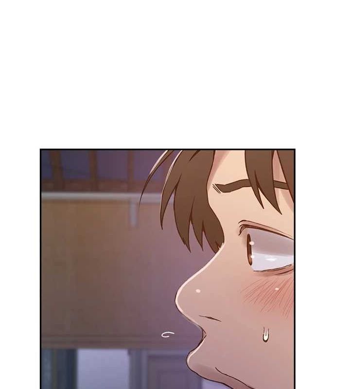 秘密教学第263話-趁大家都不在…