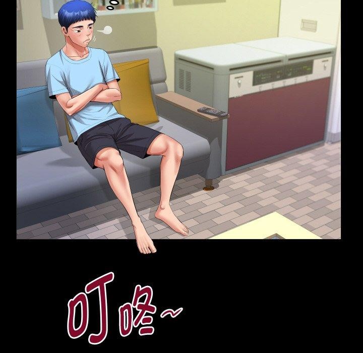 私密的牵绊第49話