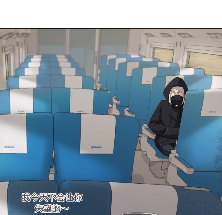 家人之间这样不好吧第40話