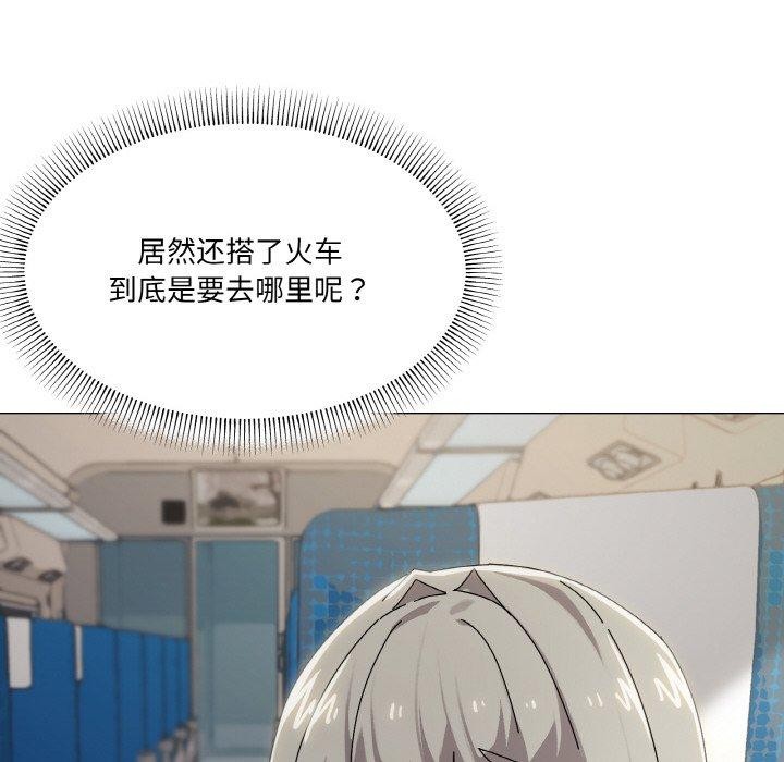 家人之间这样不好吧第40話